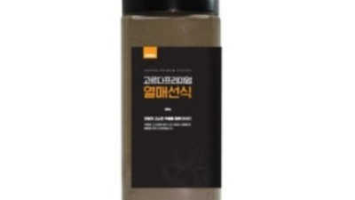 앗! 품절 임박🚨 고르다블랙선식 솔직후기 & 꿀팁 대방출!